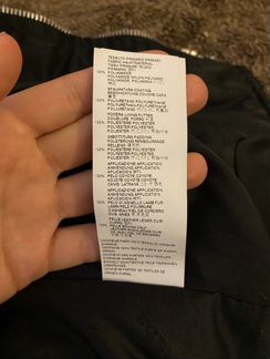 Куртка пуховик dsquared2