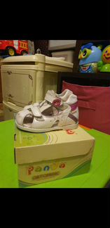 Туфли детские