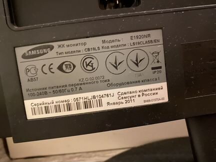Монитор Samsung