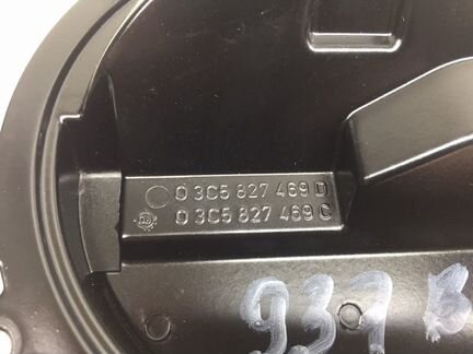 Ручка открытия багажника Volkswagen Passat B6 2.0