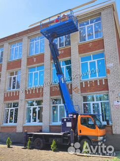 Аренда автовышки