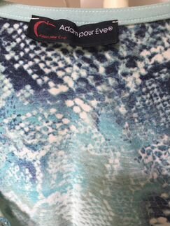 Кофта двойка