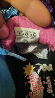 Кеды светящиеся