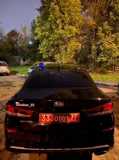 Автоаксессуары. Сувенирные номера, и мног