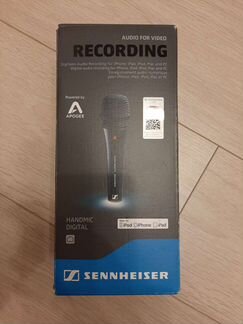 Микрофон Sennheiser Handmic digital