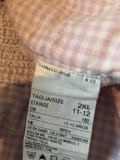 Майка топ Benetton