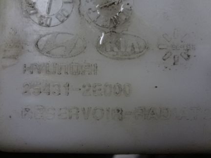 Расширительный бачок Kia Sportage 2 Hyundai Tucson