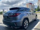 Lexus RX 2 0 at 2018