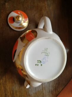 Чайник заварочный Вербилки Райское яблоко СССР