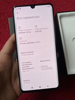 Xiaomi Mi Note 10 Pro 256 Рст Глянцевый Оникс