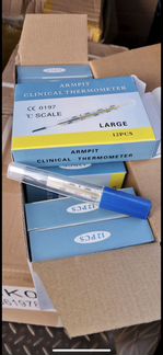 Градусник ртутный