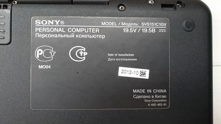 Ноутбук sony 15.5