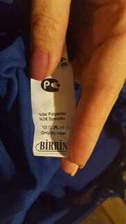 Платье нарядное. Турция.Р.44-46