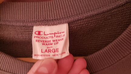 Свитшот champion reverse weave