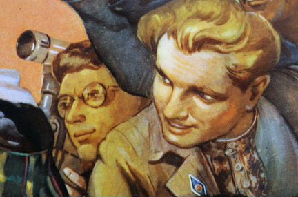 Советский плакат СССР Виктора Корецкого 1954 г