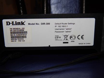 D-link dir-300 роутер