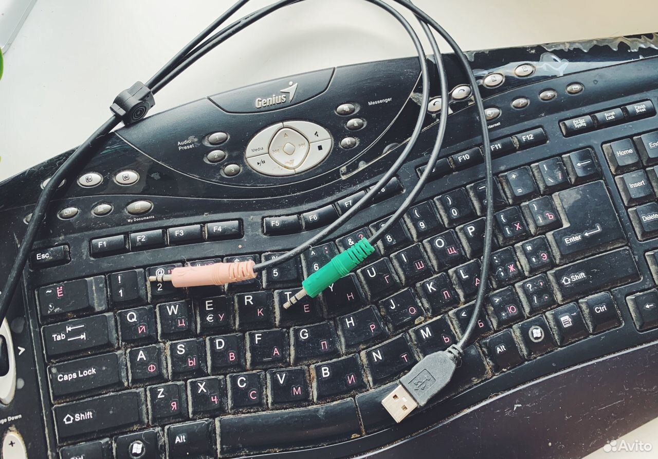 Keyboard