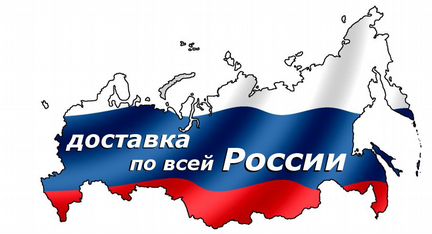 Усилитель задний новый Kia Optima IV 2016-2020