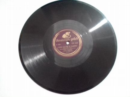 Русские народные песни (2)