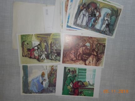 Открытки сказки Фаворская,Сидорова,Анненков,Митури