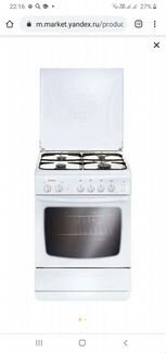 Плита газовая Gefest 1200C