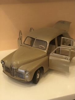 Deagostini газ м 20 победа