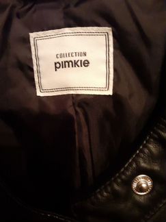 Куртка женская