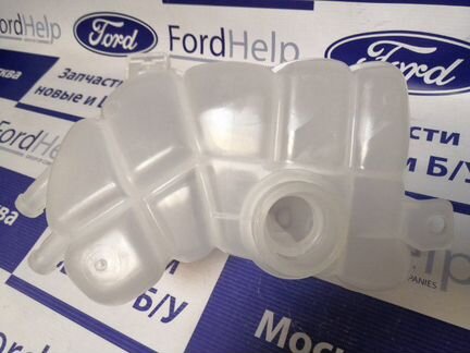 Бачок расширительный Форд Мондео 5 Ford Mondeo 5