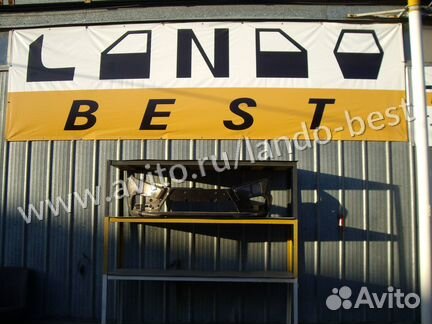 Ноускат передняя часть Лада Ларгус в цвет