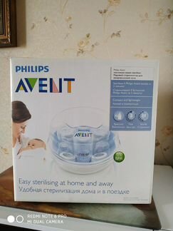 Детский стерилизатор Philips Avent