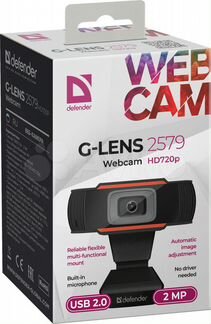 Веб-камера Defender G-lens 2579 HD720p 2мп