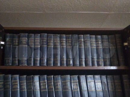 Полное собрание сочинений В. И. Ленина