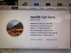 MacBook Pro 13-inch объявление продам