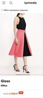 Нарядная юбка из неопрена русских дизанеров