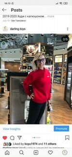 Пошив свитшотов, худи и толстовок