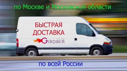 Камера 6 дюймов с кривым соском