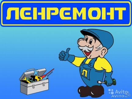 Специалист по кофемашинам