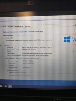 Lenovo Thinkpad X220
