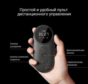Walkingpad c1 дорожка для ходьбы