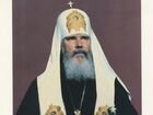 Подлинный автограф Патриарха Алексия II