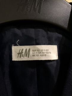 Костюм H&M