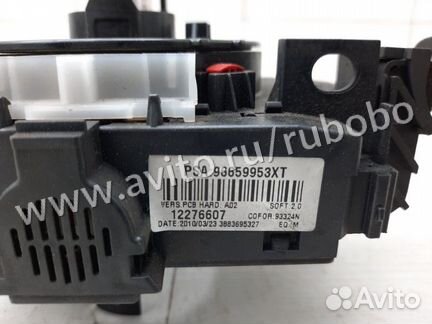 Блок подрулевой Peugeot 308 EP6 2010