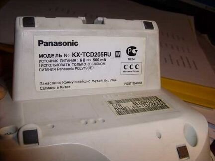 Радиотелефон Panasonic