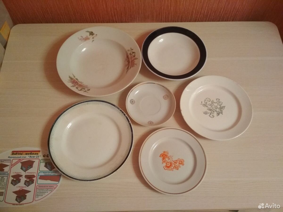 Plate