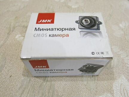 Камера видеонаблюдения JMK JK-007B