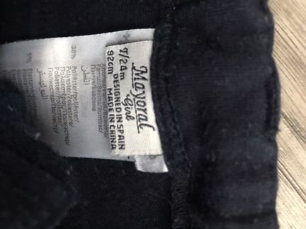 Штанишки и джинсы на 86-92