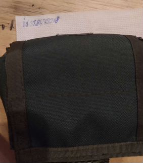 Подсумок под сброс магазинов