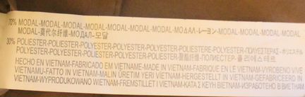 Брюки Bershka размер EUR 38 (RUS 44)