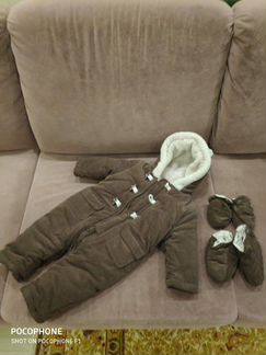 Комбинезон