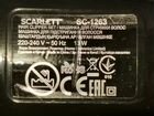 Машинка для стрижки Scarlett SC-1263 объявление продам